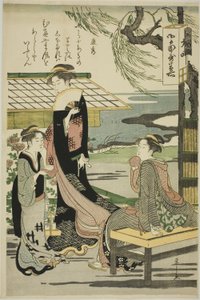 Yasuhide, fra serien "Six Immortal Poets (Rokkasen)" av Chobunsai Eishi