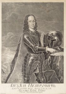 Portrett av Tsarevich Alexei Petrovich av Russland 1690-1718, ca. 1740 av Christian Albrecht Wortmann