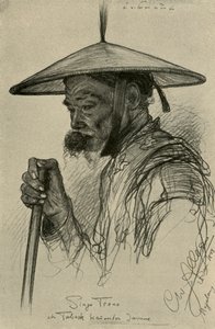Singo Trono - mann som tygger tobakk, Magelang, Java, 1898. av Christian Wilhelm Allers