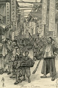 Gatebilde, Kanton, Kina, 1898. av Christian Wilhelm Allers