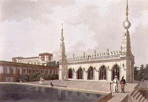 The Palace of the Late Nabob of Arcot, Madras, plate 5 fra 