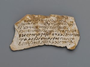 Ostrakon, fra Theben, 395-642 e.Kr. (kalkstein) av Coptic Coptic