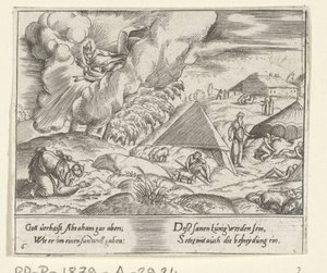 Gud lover Abraham en sønn The Life of Abraham (serietittel)