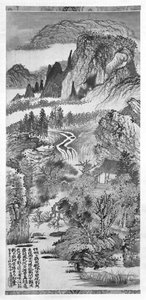 fjelllandskap, etter Huang gong (1269-1354) 1671