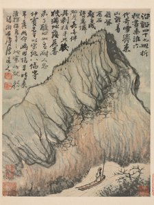 Minner om Qinhuai-elven, Qing-dynastiet