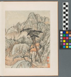 Minner om Qinhuai-elven, Qing-dynastiet