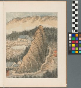 Minner om Qinhuai-elven, Qing-dynastiet