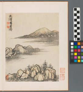 Minner om Qinhuai-elven, Qing-dynastiet