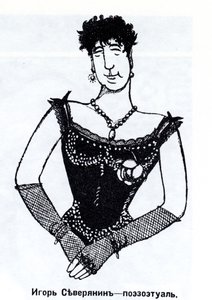 Igor Severyanin 1887-1941 Tsaritsaturen, 1915 av Deni