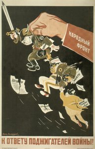 Populær front. Anstifterne av verdenskrig må holdes ansvarlige, 1936 av Deni