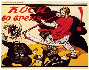 Høst i tide!, 1920 av Deni