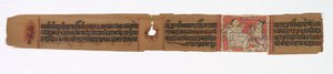Blad fra et Jain-manuskript: Kolofonside, Kalpa-sutra og The Story of Kalakacharya ..., sent på 1200-tallet