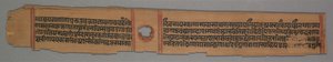 Leaf from a Jain Manuscript: The Story of Kalakacharya of Devachandra: Brahmanshanti…verso, 1279.    1197866   no       norwegian Successfully Translated  Original: Head of a Soldier Translat: Head of a Soldier 1296648 no norwegian Successfully Translated 