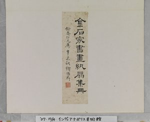  av Deyi Zhu