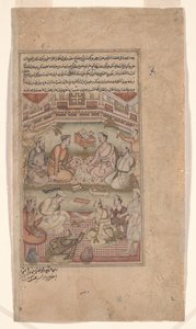 Hinduistiske og muslimske lærde oversetter Mahabharata fra sanskrit til persisk, illustrasjon fra Razmnama (Krigsbok) 1598-99 (blekk og farge på papir) av Dhannu fl.1580-1600 Dhannu fl.1580-1600