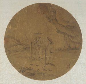 Landskap: to figurer, Qing-dynastiet, 1700-tallet. av Ding Guanpeng