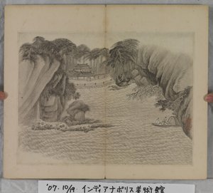 Album Of Landscape Paintings (blekk på papir) av Ding Yunpeng
