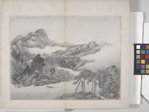 Album Of Landscape Paintings (blekk på papir) av Ding Yunpeng