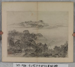 Album Of Landscape Paintings (blekk på papir) av Ding Yunpeng