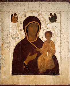  av Dionisius