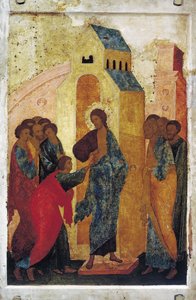 The Incredulity of Saint Thomas, 1500.
