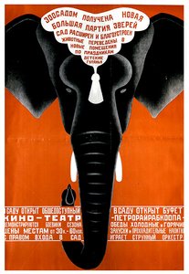 Plakat for Leningrad zoo