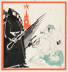 Nazisvin stoppet ved portene til Kreml av den røde hæren, 1941-1943. av Dmitri Stachievich Moor