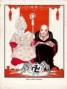 Papa and Mama: Fascist, tidlig på 1930-tallet. av Dmitri Stachievich Moor