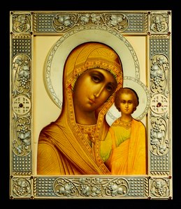 Ikon for Jomfru Kazanskaya, Moskva av Dmitrii Smirnov
