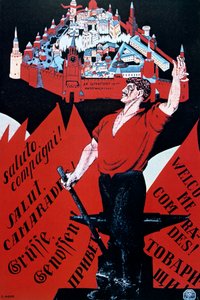 Lenge leve Youth International, 1921. av Dmitriy Stakhievich Moor