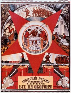 Russland er en leir i en beleiringsstat, 1919. av Dmitriy Stakhievich Moor