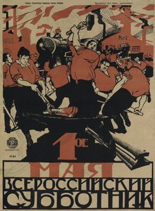 1. mai er den all-russiske subbotniken, 1920