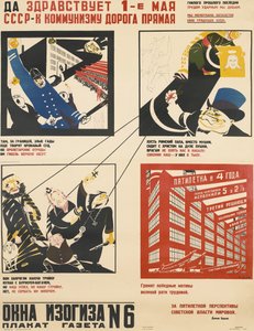 Første mai. USSR er den rette veien til kommunisme, 1931 av Dmitriy Stakhievich Moor