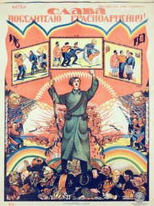 Ære til vinneren - The Red Army Soldier!