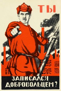 Plakat der Russischen Revolution