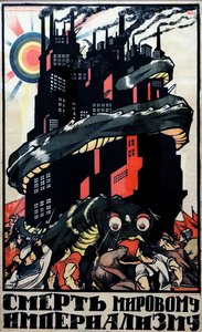 Kommunistisk propagandaplakat