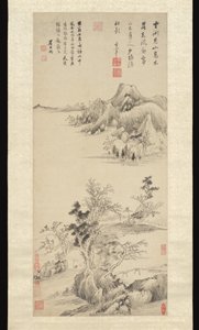  av Dong Qichang