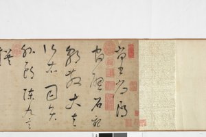 Freehand Copy av Zhang Xus Writing of the Stone Record av Dong Qichang
