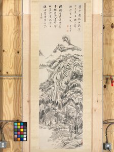Hengende rulle, Qingbian-fjellene, 1617