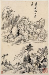  av Dong Qichang