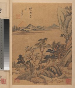 Landschaften und Gedichte av Dong Qichang