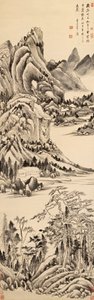  av Dong Qichang
