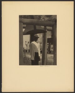  av Doris Ulmann