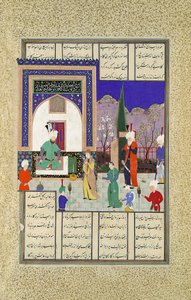 Nushirvan hilser Khaqans datter, Folio 633v fra Shahnama Book of..., ca. 1530-35. av Dust Muhammad