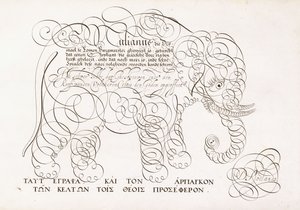 En kalligrafisk design av en elefant, 1616-1617 og slutten av 1600-tallet av Dutch School