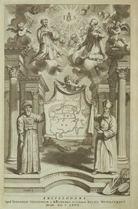 Frontispice til Kina illustrert av Athanasius Kircher (1601-80) 1667 av Dutch School