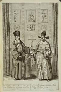 Matteo Ricci (1552-1610) og Paulus Li, fra Kina Illustrert av Athanasius Kircher (1601-80) 1667 av Dutch School