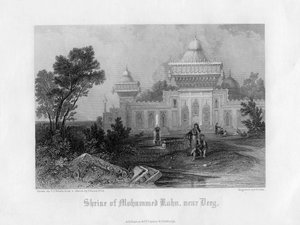 Helligdommen til Mohummed Kahn, nær Deeg, Rajasthan, India, midten av 1800-tallet.