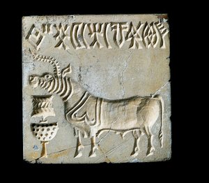 Civilization of the Indus Valley: sel av et dyr. 26.-25. århundre f.Kr. (bronsealder)