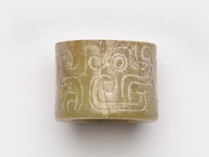 Perle av Eastern Zhou Dynasty Chinese School